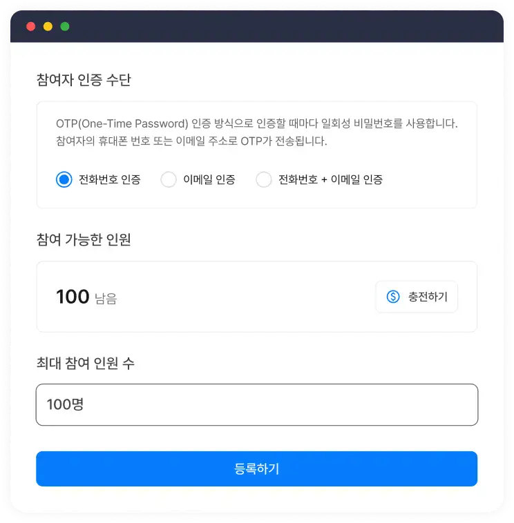 poll