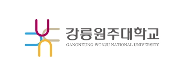 강릉원주대학교