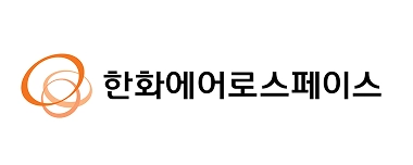 한화에어로스페이스