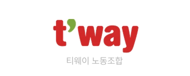 티웨이 노동조합