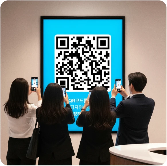 축제 및 팬미팅 행사 활용 사례 화면